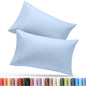 Brushed Microfiber Pillowcase Set