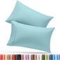 Brushed Microfiber Pillowcase Set